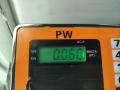 трос двери Ford Focus 2 поколение 2006, 1.6 л., i, бензин, МКПП, красный, хетчбэк 5 дв., 994137 - фото №4