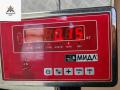 стоп-сигнал Citroen C5 1 поколение 2002, 2.0 л., бензин, МКПП, серый, хетчбэк 5 дв., 9632647280 - фото №3