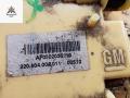 датчик уровня топлива Opel Vectra C 2003, 2.2 л., дизель, МКПП, серый, хетчбэк 5 дв., 81189818 - фото №4