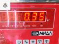 датчик уровня топлива Opel Vectra C 2003, 2.2 л., дизель, МКПП, серый, хетчбэк 5 дв., 81189818 - фото №5