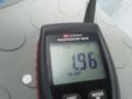 капот Toyota Auris 1 поколение 2008, 1.4 л., D-4D, дизель, МКПП, хетчбэк 5 дв., 5330102160 - фото №4