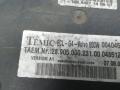 вентилятор радиатора Volvo XC90 1 поколение [рестайлинг] 2008, 2.4 л., дизель, АКПП, внедорожник 5 дв., 31368075, 30680005 - фото №4