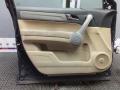 дверь передняя левая Honda CR-V 3 поколение 2007, 2.2 л., дизель, МКПП, внедорожник 5 дв. - фото №9
