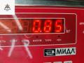 Подкрылок передний правый Opel Zafira 2 поколение (B) 2006, 1.8 л., бензин, минивэн, 13129623, 13129624 - фото №3