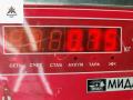 Подкрылок передний правый Opel Meriva 1 поколение (A) [рестайлинг] 2007, 1.6 л., бензин, минивэн, 93333174 - фото №3