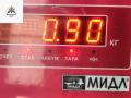 форсунка Volkswagen Caddy 3 поколение 2005, 2.0 л., дизель, МКПП, белый, фургон, 038130073F, 0414720007 - фото №4