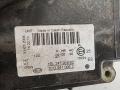 фара правая Volkswagen Passat B6 2005, 2.0 л., бензин, МКПП, серый, универсал, 3C0941006J - фото №3