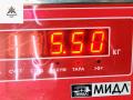 генератор Mercedes-Benz A-Класс W168 1998, 1.4 л., бензин, АКПП, синий, хетчбэк 5 дв., 0111545602 - фото №6