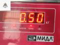 форсунка Ford Mondeo 3 поколение 2002, 2.0 л., дизель, АКПП, серый, универсал, EJDR00301Z, 2S7Q9K546AJ - фото №4