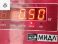 форсунка Ford Mondeo 3 поколение 2002, 2.0 л., дизель, АКПП, серый, универсал, EJDR00301Z, 2S7Q9K546AJ - фото №3