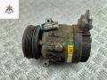 компрессор кондиционера Opel Vectra B 1998, 1.6 л., бензин, 1135302 - фото №2