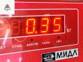 Подкрылок задний правый Renault Espace 4 поколение 2003, 2.2 л., дизель, минивэн, 8200101014 - фото №3
