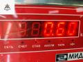 Подкрылок задний правый Peugeot 307 1 поколение 2003, 1.6 л., бензин, хетчбэк 3 дв., 9634010280 - фото №3