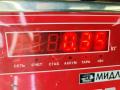 Подкрылок передний правый Citroen C5 1 поколение 2003, 2.0 л., бензин, хетчбэк 5 дв., 9627973380 - фото №3
