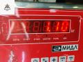 Подкрылок задний правый Peugeot 307 1 поколение [рестайлинг] 2005, 2.0 л., дизель, универсал, 9634077580 - фото №3