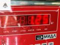 Подкрылок передний правый Citroen C4 1 поколение 2007, 1.6 л., бензин, хетчбэк 5 дв., 9681375580 - фото №3
