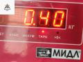 форсунка Renault Megane 2 поколение 2004, 1.9 л., дизель, МКПП, серый, хетчбэк 5 дв., 8200100272, 0445110110 - фото №4