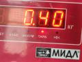 форсунка Renault Megane 2 поколение 2004, 1.9 л., дизель, МКПП, серый, хетчбэк 5 дв., 8200100272, 0445110110 - фото №4