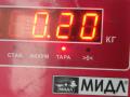 кран отопителя (печки) Opel Vectra B 1998, 1.6 л., бензин, АКПП, серый, седан, 90457649 - фото №3