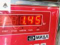 Подкрылок передний правый Peugeot 307 1 поколение [рестайлинг] 2005, 2.0 л., дизель, универсал, 9680381180 - фото №3