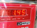 Подкрылок передний правый Peugeot 307 1 поколение [рестайлинг] 2005, 2.0 л., дизель, универсал, 9680381180 - фото №3