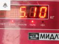 ТНВД Opel Vectra C [рестайлинг] 2006, 1.9 л., дизель, МКПП, чёрный, универсал, 0445010156, 55206679 - фото №6