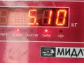 ТНВД Opel Vectra C [рестайлинг] 2006, 1.9 л., дизель, МКПП, чёрный, универсал, 0445010156, 55206679 - фото №6