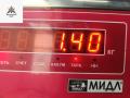 насос масляный Opel Vectra B [рестайлинг] 2001, 1.6 л., бензин, МКПП, красный, седан, 90400091 - фото №3