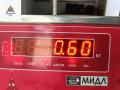 защита (кожух) ремня ГРМ Opel Vectra C [рестайлинг] 2006, 1.9 л., дизель, МКПП, чёрный, универсал, 55187753 - фото №4