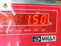 радиатор интеркулера Citroen Berlingo 2 поколение (B9) 2010, 1.6 л., дизель, МКПП, синий, фургон - фото №3
