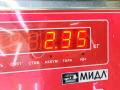радиатор охлаждения Peugeot 407 1 поколение 2007, 2.0 л., бензин, МКПП, серый, универсал - фото №3