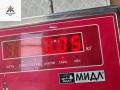блок управления светом Opel Signum C [рестайлинг] 2006, 1.8 л., бензин, МКПП, серый, хетчбэк 5 дв., 13184052 - фото №4