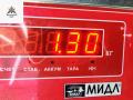 Подкрылок передний правый Ford Focus 2 поколение 2006, 1.8 л., бензин, универсал, 4M5116114A - фото №3