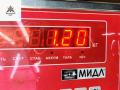 Подкрылок передний правый Ford Mondeo 3 поколение [рестайлинг] 2004, 1.8 л., бензин, универсал, 1S7116115AJ - фото №3