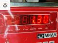Подкрылок передний правый Ford Focus 2 поколение 2006, 1.8 л., бензин, универсал, 4M5116115AB - фото №3