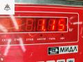 Подкрылок передний правый Ford Mondeo 3 поколение [рестайлинг] 2004, 1.8 л., бензин, хетчбэк 5 дв., 1S7116114AK - фото №3