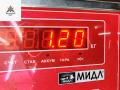 Подкрылок передний правый Ford Focus 2 поколение [рестайлинг] 2008, 1.6 л., i, бензин, универсал, 4M5116115AB - фото №3