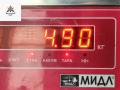 ТНВД Opel Zafira 2 поколение (B) 2006, 1.9 л., дизель, АКПП, чёрный, минивэн, 0445010156, 55206679 - фото №5