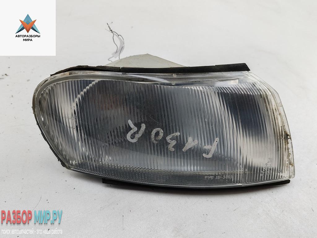 Поворотник (указатель поворота) правый Opel Vectra B 1998, 1.6 л., бензин, АКПП, серый, седан, 18-3403 - фото №1