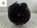 МКПП BMW 3 серия E90/E91/E92/E93 2006, 2.0 л., бензин, МКПП, серый, универсал, 2170000644 - фото №2