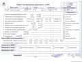 двигатель Volkswagen Touran 1 поколение [рестайлинг] 2007, 1.9 л., дизель, МКПП, BLS - фото №9