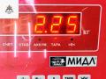 домкрат Nissan Almera N16 [рестайлинг] 2005, 1.5 л., бензин, МКПП, красный, хетчбэк 5 дв., 99550AV7001 - фото №4