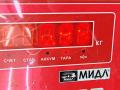 Механизм стеклоочистителя переднего (трапеция дворников) Mazda 6 GG [рестайлинг] 2007, 2.0 л., дизель, МКПП, серый, универсал - фото №5