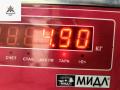 генератор Ford Focus 2 поколение [рестайлинг] 2007, 1.8 л., дизель, МКПП, синий, универсал, 4M5T10300LB - фото №5