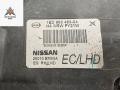 фара правая Nissan Tiida C11 [рестайлинг] 2010, 1.6 л., бензин, МКПП, белый, хетчбэк 5 дв., 26010EM00A - фото №5