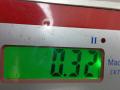 форсунка Land Rover Freelander 2 поколение [2-й рестайлинг] 2013, 2.2 л., D TD4, дизель, МКПП, внедорожник 5 дв., 9687454480 - фото №8
