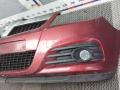 бампер передний Opel Vectra C [рестайлинг] 2008, 1.8 л., бензин, МКПП, хетчбэк 5 дв., 1400348 - фото №5