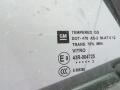 дверь задняя левая Opel Mokka 1 поколение 2014, 1.7 л., дизель, МКПП, внедорожник 5 дв. - фото №3