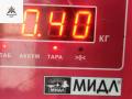 форсунка Mazda 6 GG [рестайлинг] 2007, 2.0 л., дизель, МКПП, серый, универсал, RF7J13H50 - фото №4