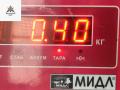 форсунка Mazda 6 GG [рестайлинг] 2007, 2.0 л., дизель, МКПП, серый, универсал, RF7J13H50 - фото №4
